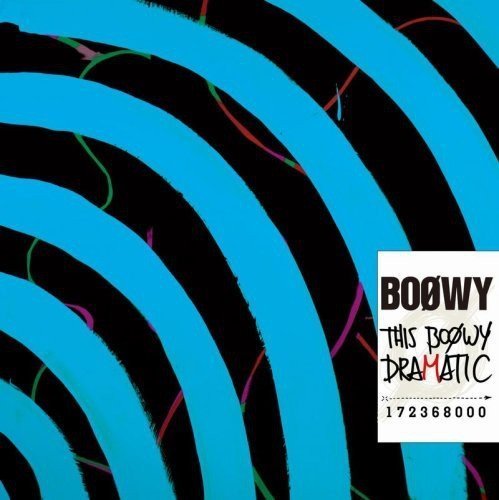 2023年最新】Yahoo!オークション -boowy 紙ジャケットの中古品・新品