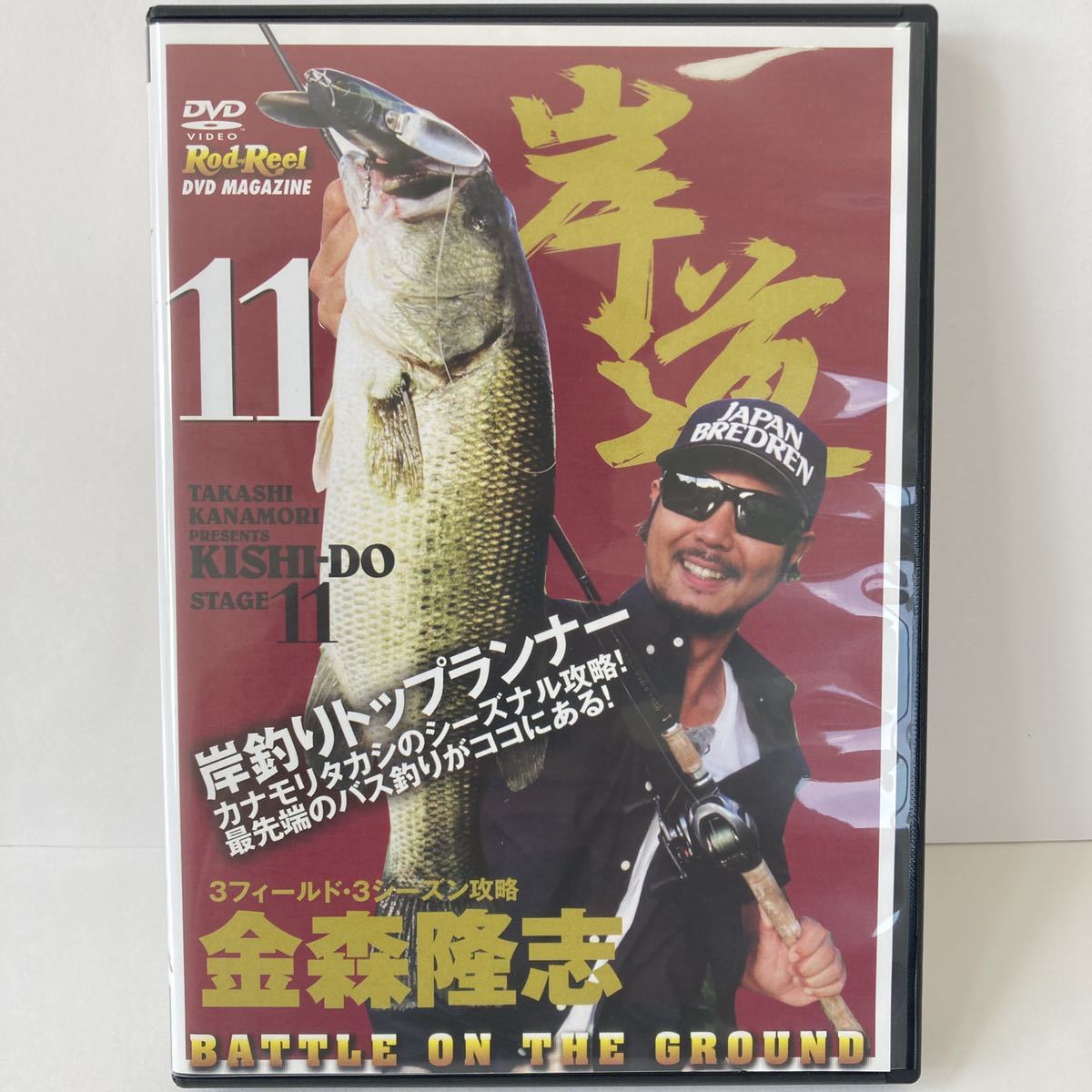 2023年最新】ヤフオク! -金森隆志 dvd(DVD)の中古品・新品・未使用品一覧