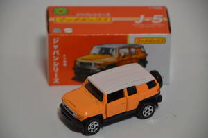 MATCHBOX 2022 JAPAN SERIES TOYOTA FJ CRUISER J-5 MOVING PARTS* Matchbox Japan series Toyota FJ Cruiser 