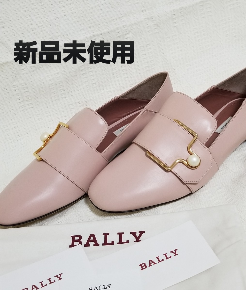 エクルベージュ 新品未使用のトリーバーチのローヒールパンプス