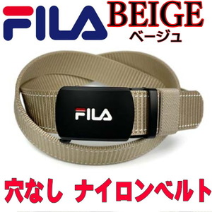 ベージュ 022 FILA フィラ スマートロック 穴なし ナイロンベルト