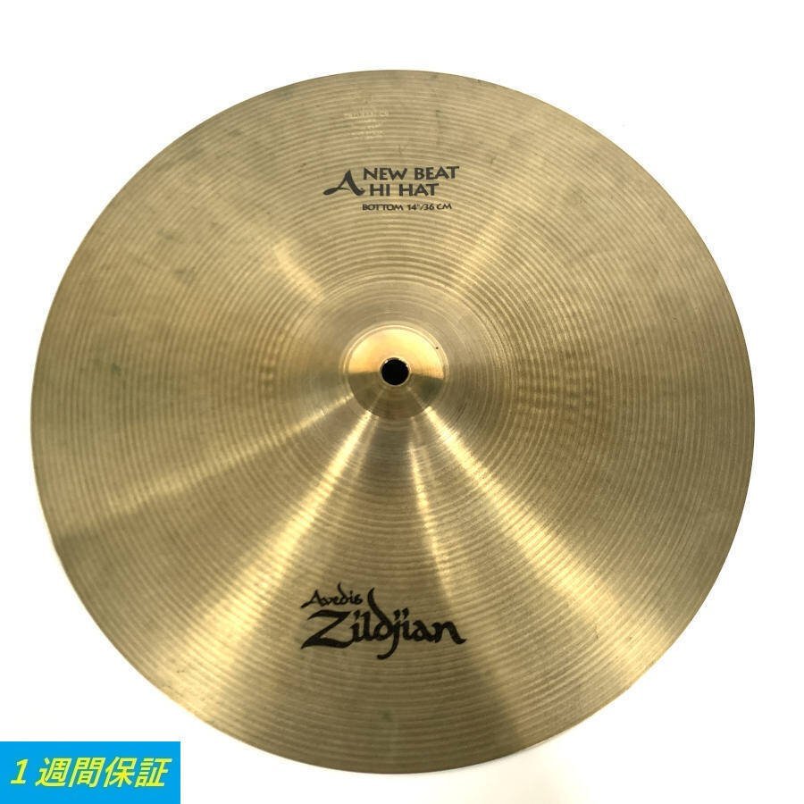 人気商品は Zildjian ジルジャン ハイハット 打楽器 - www.finistereman.fr 人気商品は Zildjian ジルジャン ハイハット 打楽器 - www.finistereman.fr