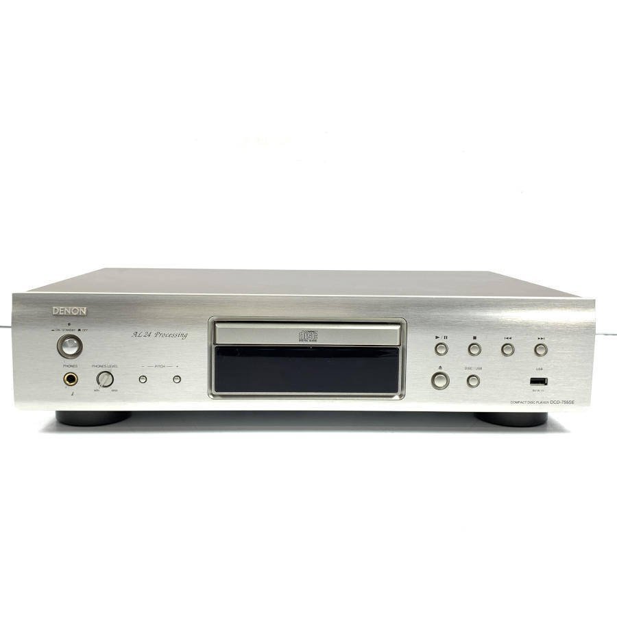 Denon CDプレーヤー プレミアムシルバー DCD-755AE-SP-