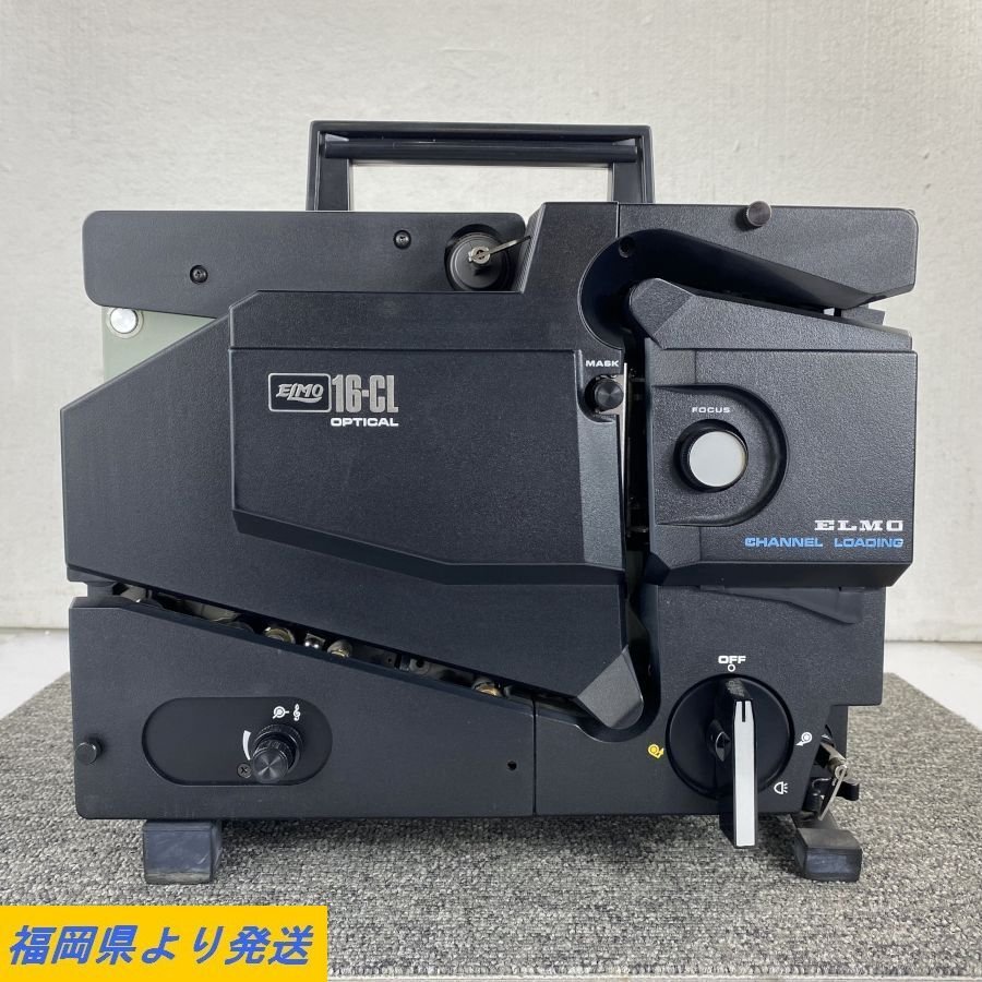値下げ 昭和の名品エルモのカメラ、映写機、スピーカーセット | tspea.org