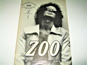 *[ magazine ]SUPER HEAD MAGAZINE ZOO*1975/1 volume 2 number * cover design : feather good many flat .* special collection :FATTS HEAVY METAL [ concrete . blotting . manner. sound ]