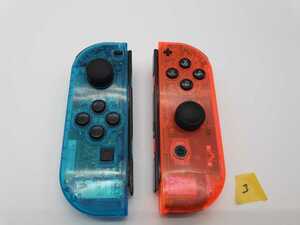  rare custom clear neon red R neon blue L3 nintendo NintendoSwitch Nintendo switch Joy navy blue LRJOY-CON left right set controller 