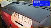 【即日発送/送料無料】 フィアット 500 (ABA-31214) 右ハンドル車専用 ダッシュボードマット 黒レザー×レッドステッチ 日除け カバー ②_画像3