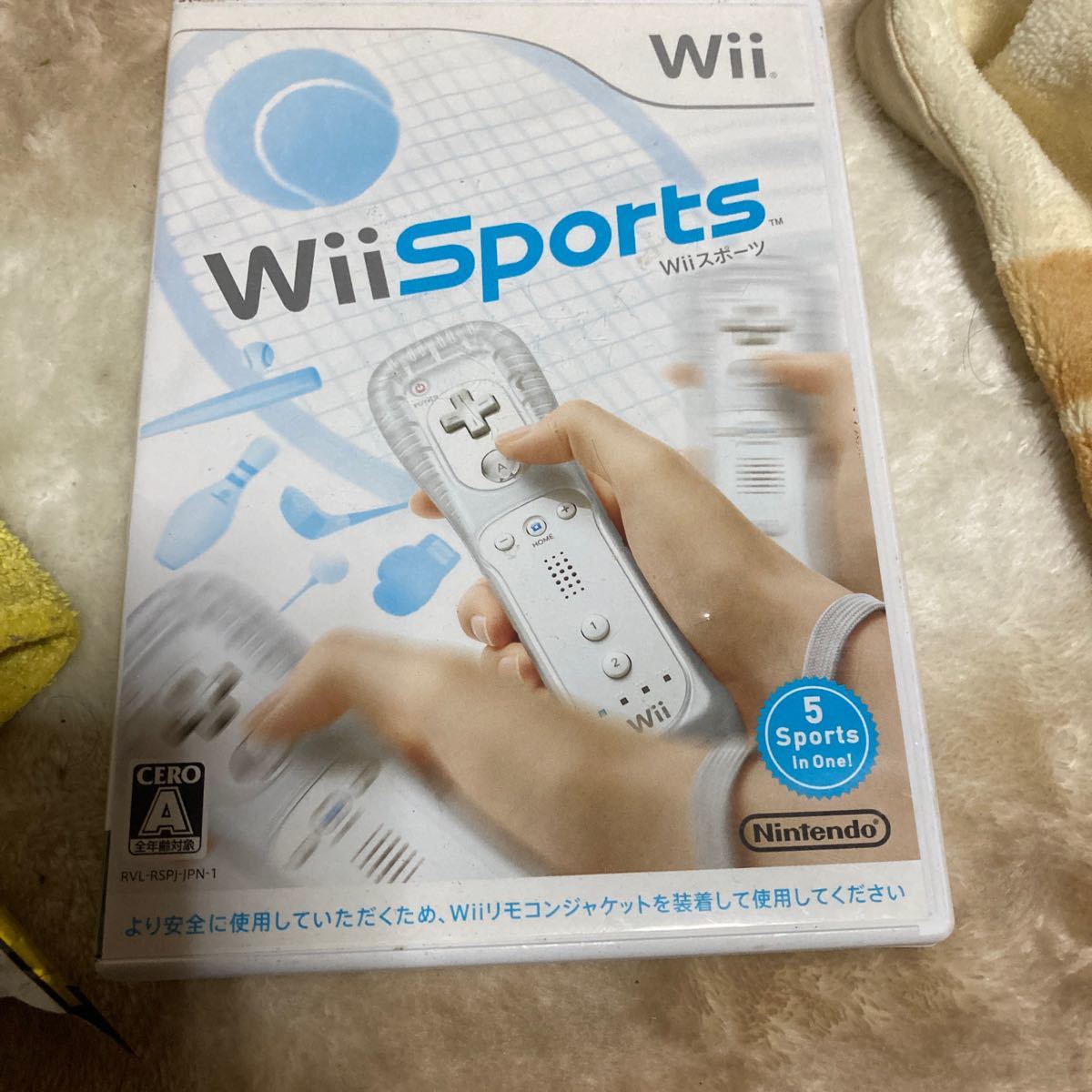 wii セット 練習ソフト&リモコン2個付き ccorca.org