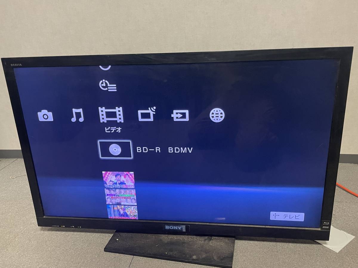 訳ありSONY BRAVIA HX80R KDL-46HX80R PC周辺機器 PC/タブレット 家電