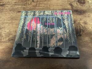 hide with Spread Beaver CD[Ja,Zoo(ya Zoo )] первое издание *