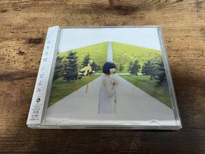 坂本真綾CD「かぜよみ」マクロスF DVD付初回限定盤●