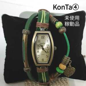 ④KonTa アナログ腕時計 稼働品 ハンドメイドブランド フリーサイズ レディース腕時計, アナログ(クォーツ式), 3針(時、分、秒), その他