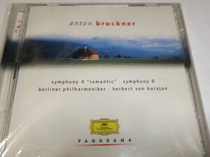 カラヤン＆BPO　ブルックナー　交響曲第4番&9番(1975)
