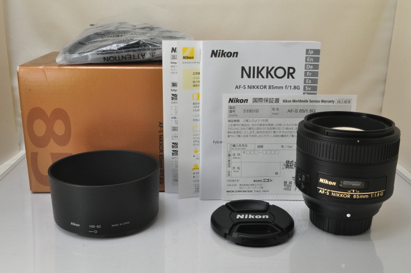 ニコン AF-S NIKKOR 85mm f/1.8G オークション比較 - 価格.com