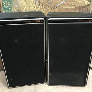 ◎佐YS996★中古品　Clarion　クラリオン　スピーカー　2点まとめ　MS-4300A　音出し確認OK