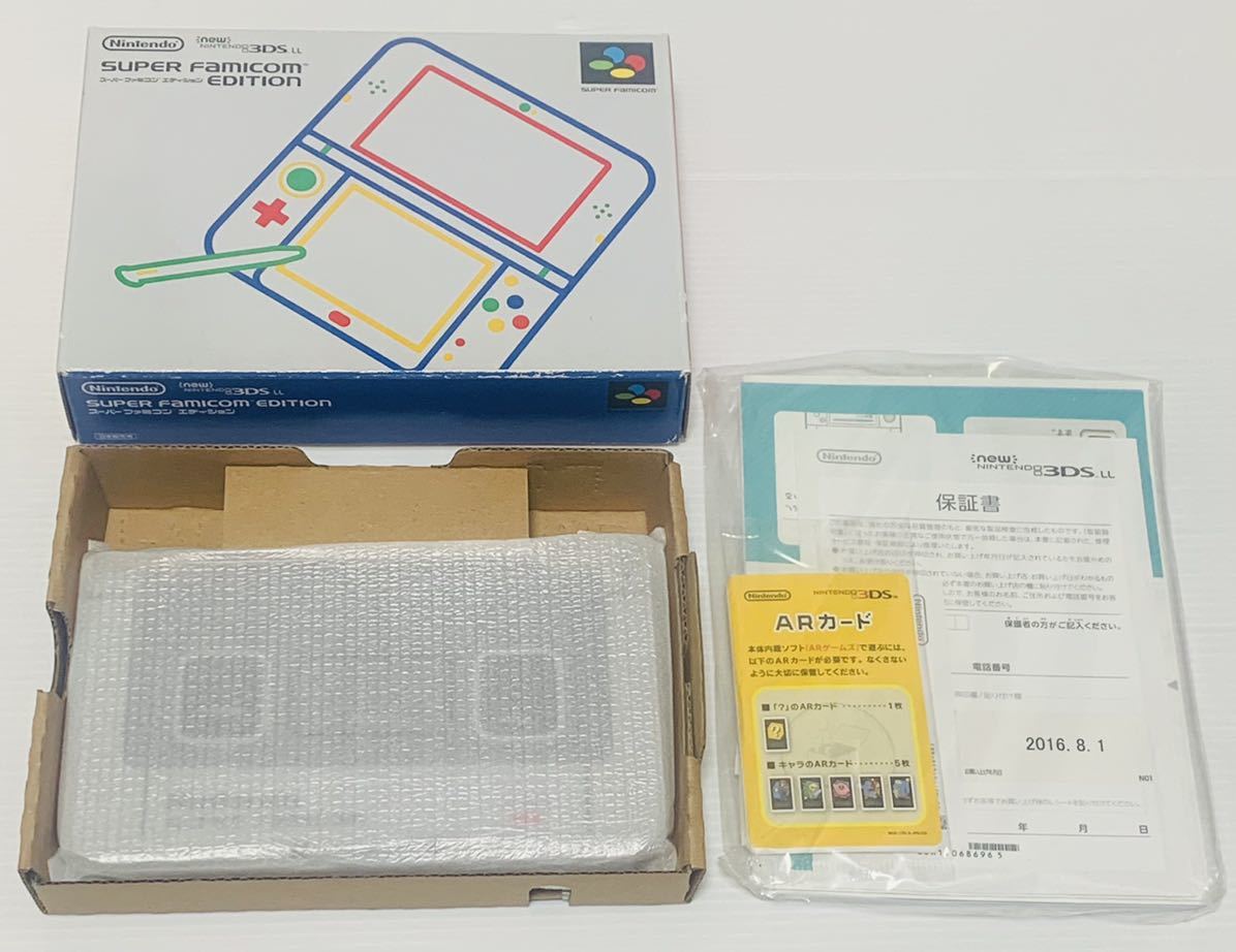 ヤフオク! -「3ds スーパーファミコン エディション」の落札相場・落札価格