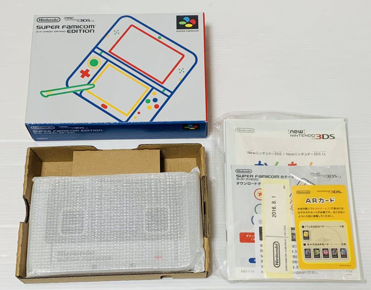 ヤフオク! -「3ds スーパーファミコン エディション」の落札相場・落札価格