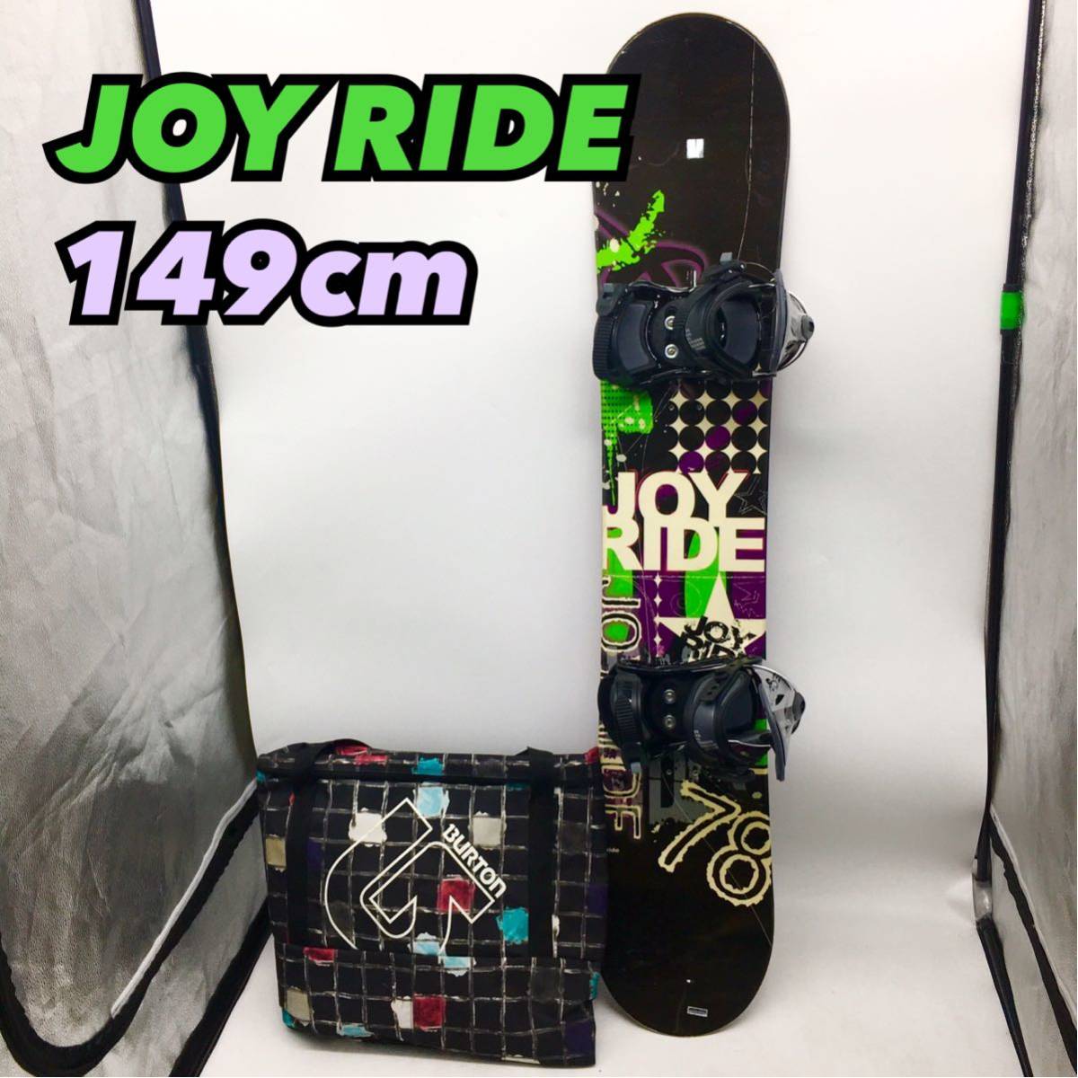 ちゅんJOY RIDE スノーボード ビンディングセット 153 スノーボードバインセット joy ride 78 サイズ 153cm
