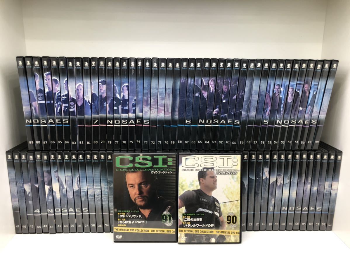 デアゴスティーニ CSI DVDコレクション - wakasa-g.co.jp