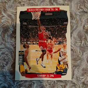 UPPER DECK 1996 ☆ BULLS VICTORY TOUR ’95-96 FEBRUARY 18 1996 WIN #46 ☆ MICHAEL JORDAN SCOTTIE PIPPEN CHICAGO