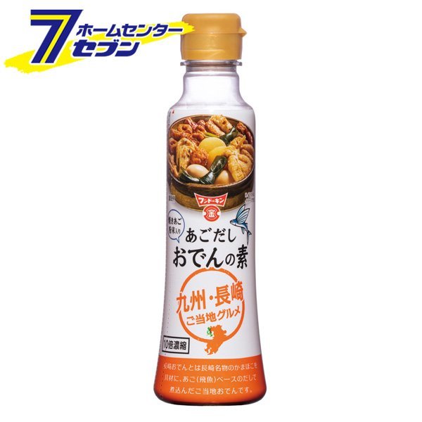 最も安い販売 調味の素カツオだし入 1800ml×6 味噌平醸造(岐阜県)瓶 ヤマコノのデラックス醤油 アルコール