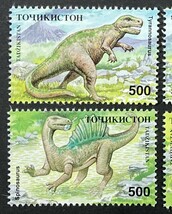 タジキスタン 1994年発行 恐竜 古代生物 切手 未使用 NH_画像2