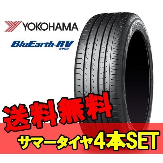 12インチ 135/80R12 68S 4本 低燃費 新品サマータイヤ 夏 ヨコハマ ブルーアース ES32B YOKOHAMA BluEarth-Es ES32B R6253