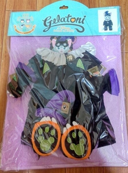 TDS ジェラトーニ ハロウィンコスチューム 黒猫