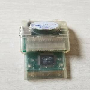 0 Pro action li Play for GBA including in a package OK0