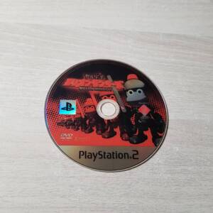 ◯PS2 サルゲッチュ ミリオンモンキーズ 同梱OK◯