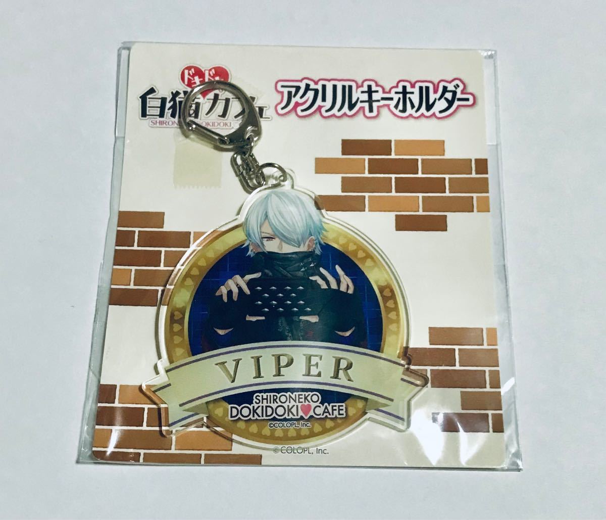白猫プロジェクト リアム 二つ折り 財布 コロプラ 牛革 ブラック 箱 ...