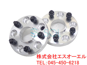 トヨタ MR-2(20系) RAV4(10系 20系 30系) SAI(10系) 鍛造 ワイドトレッドスペーサー ハブ付 20mm PCD114.3 M12 P1.5 5H 60mm 2枚セット