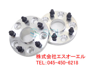  Toyota Vellfire (20 series 30 series ) aluminium forged wide-tread spacer hub attaching 15mm PCD114.3 M12 P1.5 5H 60mm 2 pieces set shipping deadline 18 hour 