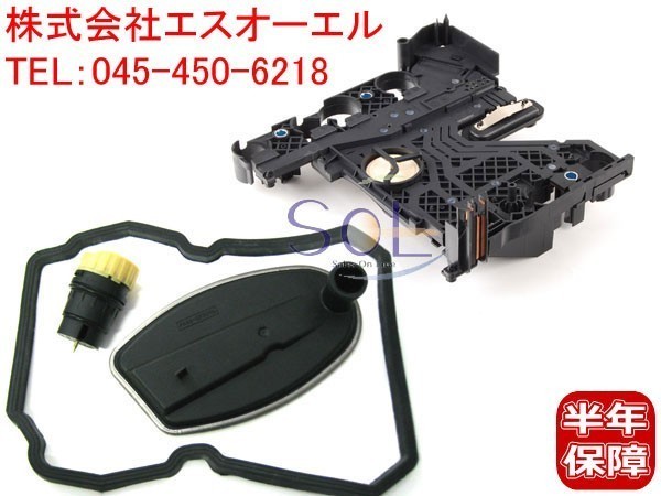 2023年最新】Yahoo!オークション -w211 エレクトリックプレートの中古