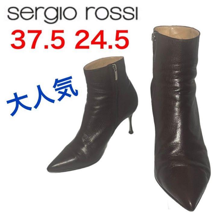 ☆大人気☆ジャンヴィットロッシ バレエシューズ ポインテッドトゥ