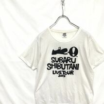 SUBARU SHIBUTANI/渋谷すばる ライブツアー2015 Tシャツ ホワイト サイズ不明 ライブT_画像2