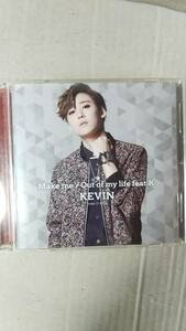 CD,DVD/ポップス、日本ボーカル　KEVIN / MAKE ME, OUTOF MY LIFE feat.K　2016年　エイベックス　中古　U-KISS