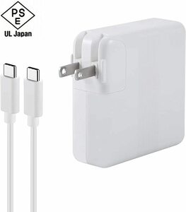 61W PD Type-C充電器は新型Macbook Pro 13インチノートパソコン対応、USB Type-C to USB Type-C ケーブル付き