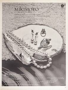 Редкий! 1970 Mikimoto Pearl Advertising/Mikimoto/Mikimoto Pearl/Jewelry/Accessessesure/Woman Fashion/A