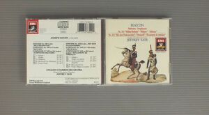 ★独CD TATE + ENGLISH CHEMBER ORCHESTRA/HAYDN-SYM.N 100 & 103★