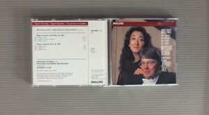 ★日CD 内田光子+ジェフリー・テイト指揮イギリス管弦楽団/MOZART-PIANO CONC. K.456 & K.459 ★