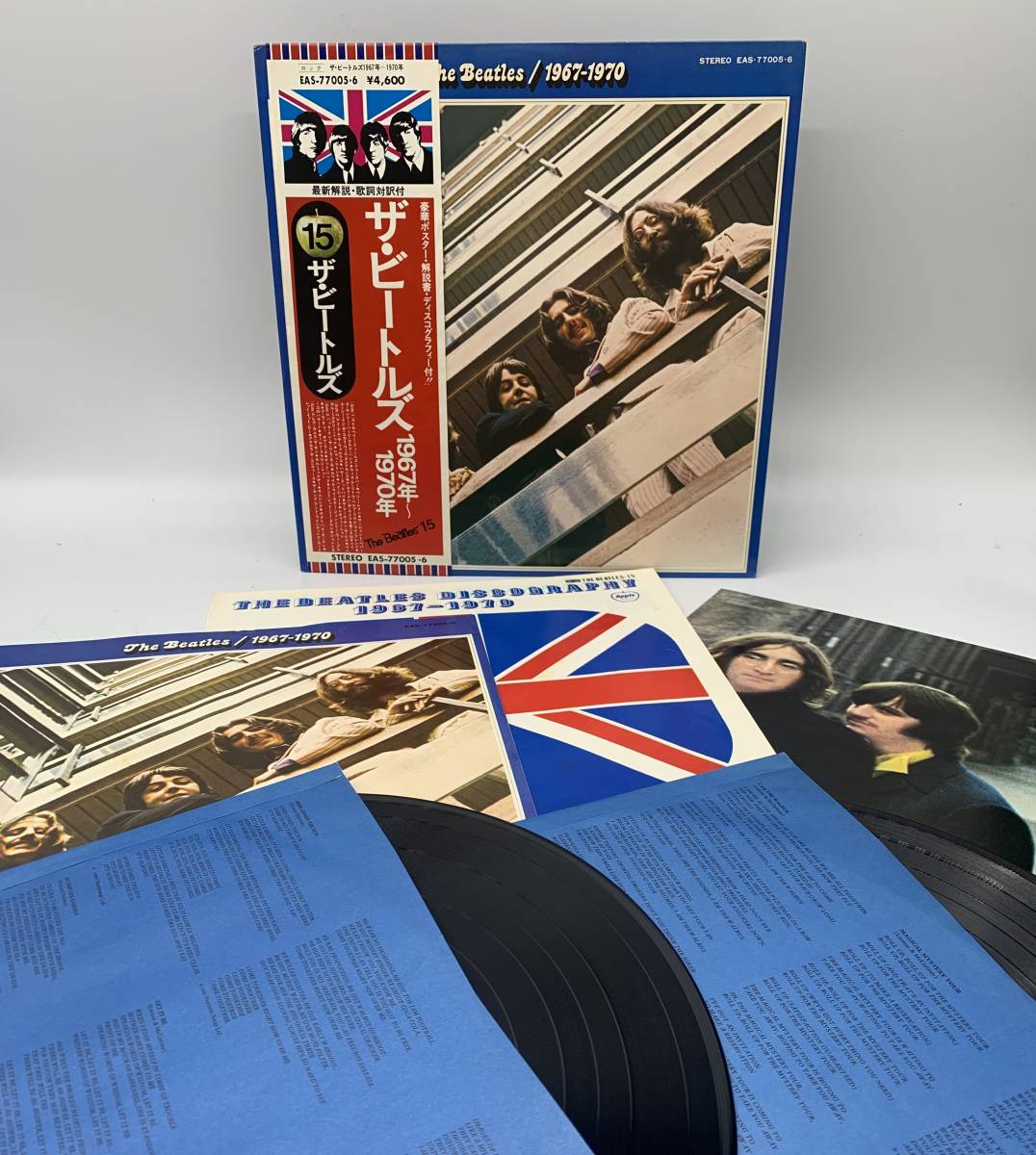 ヤフオク! -ビートルズ ポスター(レコード)の中古品・新品・未使用品一覧