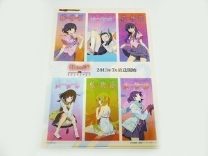 非売品 クリアファイル 化物語 サーバント×サービス アニメジャパン AnimeJapan