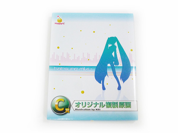 2025年最新】Yahoo!オークション -オリジナル複製原画の中古品 2025年最新】Yahoo!オークション -オリジナル複製原画の中古品