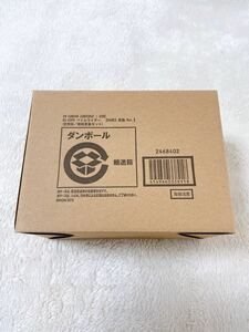 【新品未開封】ガンダムコンバージ CORE ペイルライダー HADES発動Ver(空間戦/陸戦重装セット)