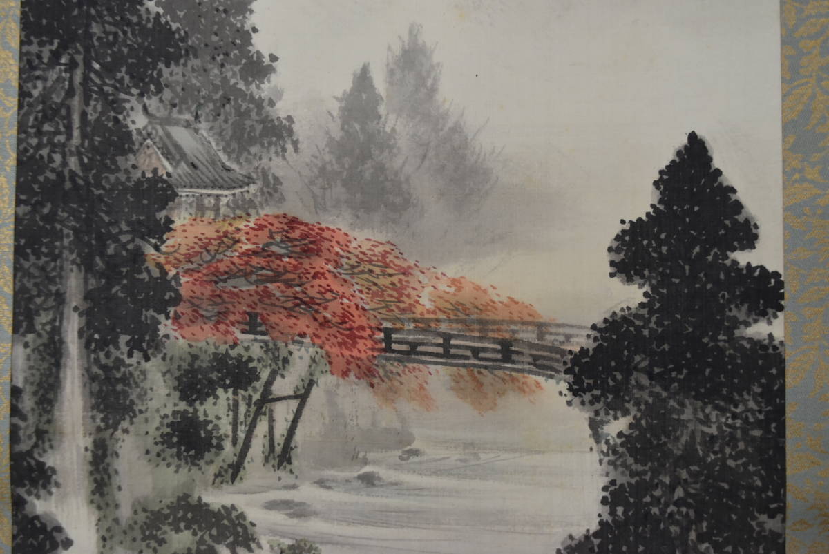 Œuvre authentique/Hasegawa Gyokuso/Fils de Hasegawa Gyokuho/Feuilles d'érable sur la rivière Isuzu//Parchemin suspendu ☆Navire au trésor☆AA-271, Peinture, Peinture japonaise, Paysage, Vent et lune