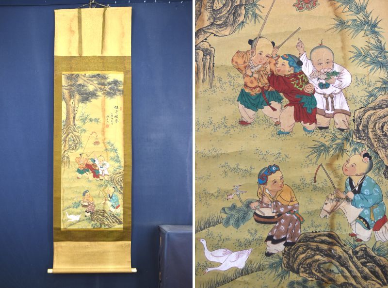 複製】西郷南洲/西郷隆盛/五言二句/横物/工芸品/掛軸☆宝船☆AA-28