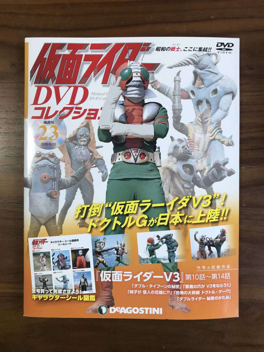 美品】仮面ライダージオウ DVD 1~12巻(完結) 邦画 邦画 www