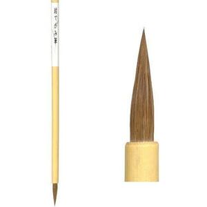  water ink picture writing brush ... picture letter writing brush [ mail service correspondence possible ](23228) paintbrush painting materials writing brush watercolor painting 