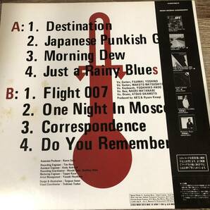 LP【和ブギー・シティポップ】AB’S / AB'S-2【MOON-28016・国内84年ORIG帯付・芳野藤丸・松下誠・渡辺直樹】の画像2